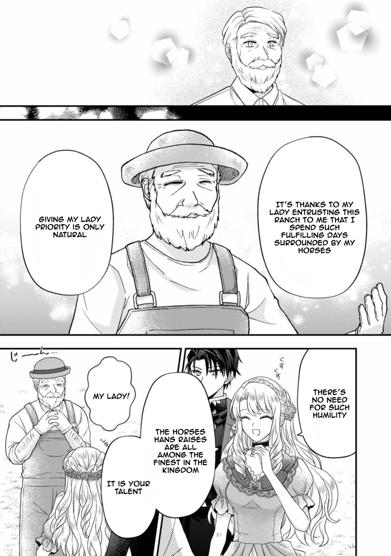 The Heiress of a Wealthy Family Chapter 3 - . Page 20